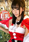 【クリスマスナンパえりかちゃん編】部屋内大量放尿しちゃうパリピで肉食系なキャンギャル先輩えりかちゃんのヤル気と手の速さが刺激的なエロサンタクリスマスパーティー！