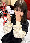 【親公認円光】【低身長Fカップ巨乳】敏感潮吹き小動物系148cmミニマム少女