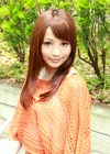 恋する花嫁+ 水嶋菜緒子