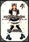 my DOLL miyu ほしのみゆ