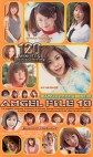 ANGEL FILE10 素人カリスマアイドルBEST10