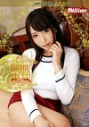 殿堂！スーパーアイドル8時間 有村千佳