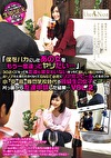 「僕をバカにしたあの女をもう一度逢ってヤリたい･･･」30近くになっても友達も彼女もいないぼっちで寂しい毎日なのに非リアだと思われたくなくてSNSで必死にリア充アピールしてるボクが小・中・高・専門学校時代の同級生の女子に片っ端から友達申請した結果･･･ VOL.2