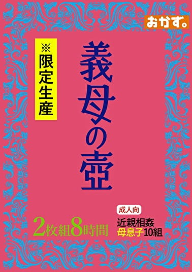 pef_kmp2854_01_T1552958938.jpg