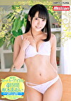 殿堂！スーパーアイドル4時間 枢木あおい