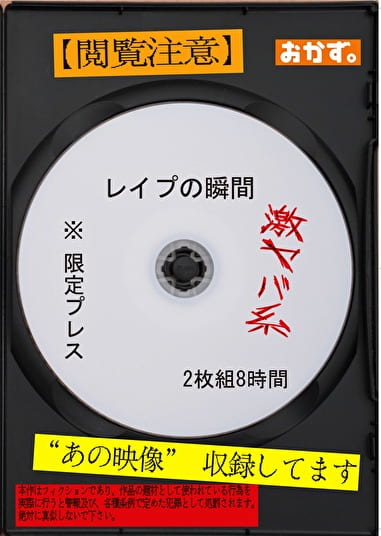 pef_kmp2980_01_T1566180595.jpg