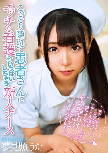 pef_kmp3113_01_T1581068251.jpg