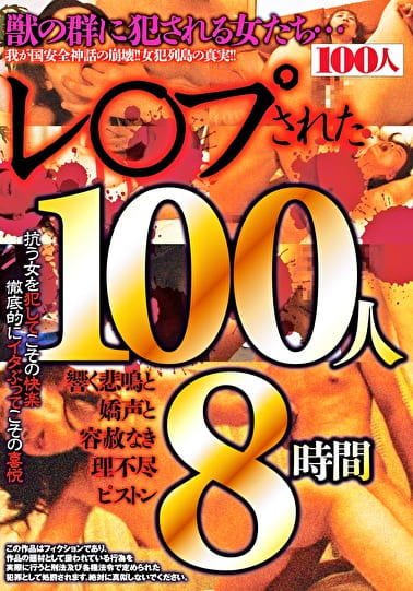 pef_kmp3378_01_T1608714848.jpg