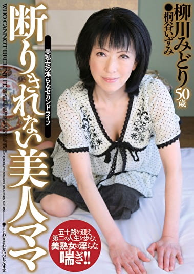pef_kmt0284_01.jpg