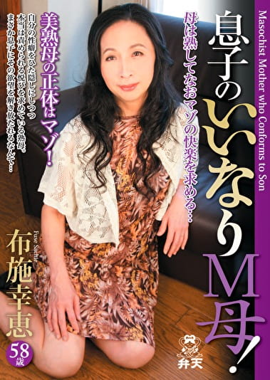 pef_kmt0303_01.jpg