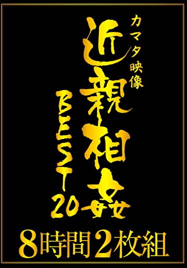 pef_kmt0399_01.jpg