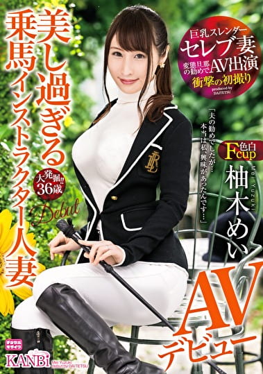 pef_knb0025_01_T1550626277.jpg