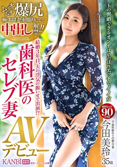 pef_knb0129_01_T1596433493.jpg