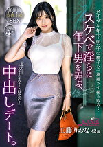 画像の説明