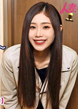 ご近所バレせずAVデビューしたい妻たち！お淑やかなスレンダー妻を自宅に招いてAV撮影！今回の奥様は期待大ですよ～♪ご主人とは何年もレスだそうで･･･離婚資金作りも兼ねてAV応募してくれました！キレイな顔してアナルまでしっかり舐めてくれるどスケベ妻でした･･･。