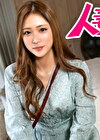 本日はやたらエロい雰囲気の人妻さんがやってきました！13歳の息子さんがいるとは思えない美貌の奥様。「養育費のために･･･」と言いいつつ、日頃からアプリでちぽを漁っているそうな！！そりゃ35過ぎてもキレイな主婦なんて旦那以外に抱かれてるに決まってますよね（爆）