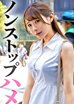 【チン事件だッ！！】【オッサンちぽ妄想してオナニーしてるドスケベ若妻が連続ハメ潮ッ！「旦那とじゃ噴いた事ないのに･･･♪」】ただただオッサンとSEXしたくて応募のドスケベ妻さん。まさかので神回確定ww感度良好！！湿度120%のグッチョリマコが猛暑日でアツアツな蒲田をドスケベ汁で打ち水じゃいッ（爆）（爆） at東京都大田区蒲田 蒲田駅前