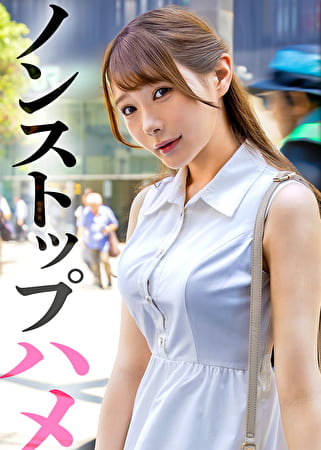 【チン事件だッ！！】【オッサンち●ぽ妄想してオナニーしてるドスケベ若妻が連続ハメ潮ッ！「旦那とじゃ噴いた事ないのに･･･♪」】ただただオッサンとSEXしたくて応募のドスケベ妻さん。まさかの◯◯で神回確定ww感度良好！！湿度120%のグッチョリマ●コが猛暑日でアツアツな蒲田をドスケベ汁で打ち水じゃいッ（爆）（爆） at東京都大田区蒲田 蒲田駅前