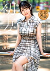 初妻 父兄の視線を集める極柔G乳 あどけない笑顔のむっつり若妻。 みづき30歳