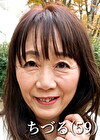 杉山ちづる（59歳）
