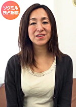 かすみ