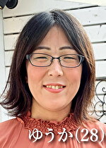 ゆうか（28）