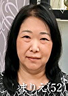 まりえ（52）