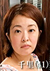 千里（41）