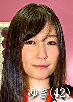 黒沢ゆき（42）