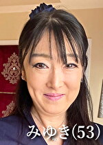 みゆき（53）｜メーカー：黒蜜