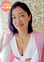 田端るか（43）