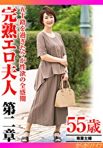 画像の説明