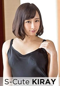 S-Cute KIRAY ayumi（22） セクシーな149cm