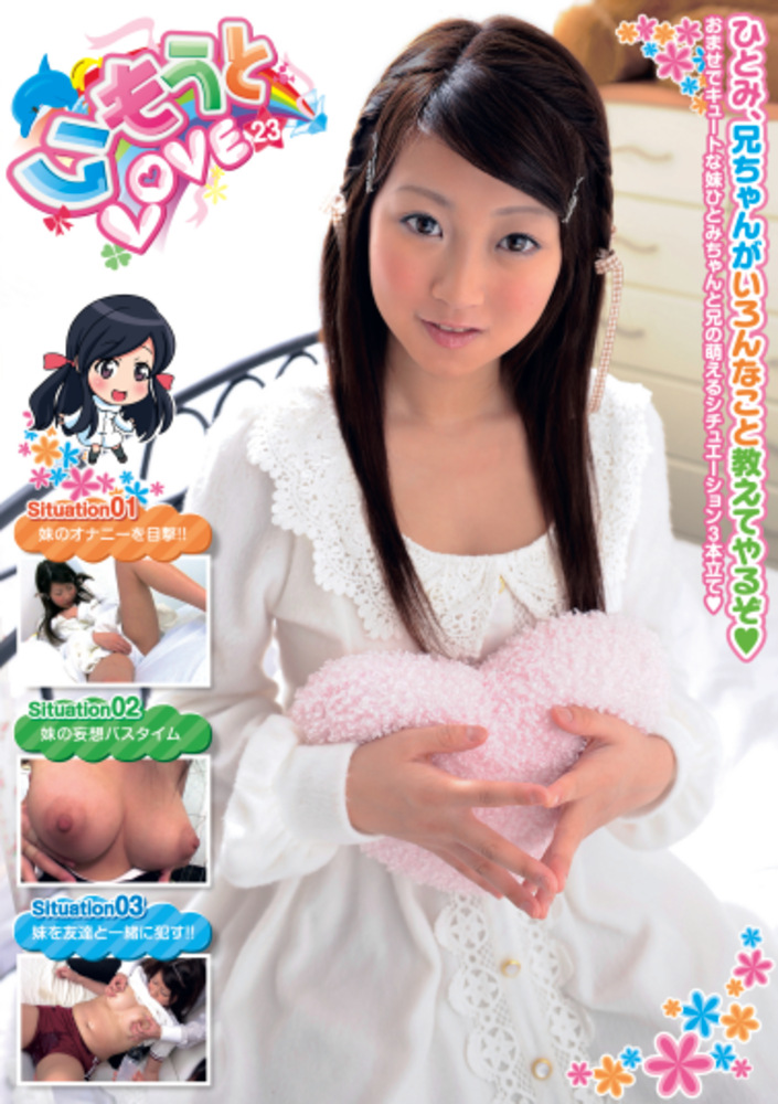 pef_ktb0021_01.jpg