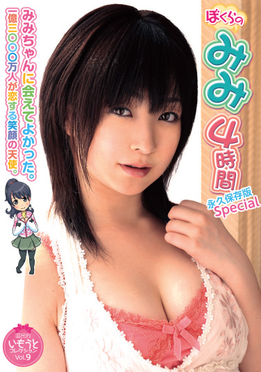 pef_ktb0115_01.jpg