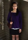 大人しい地味子に中出し13 なつき