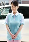介護福祉士えりさんは隠れ巨乳 9 えり