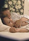 優菜 27歳