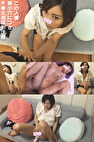 いすず 23歳