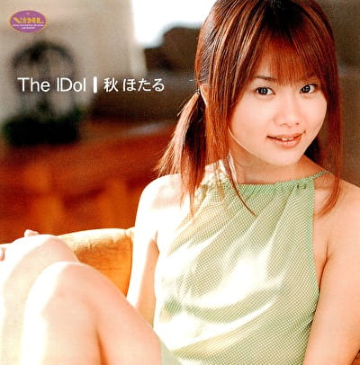 The Idol 秋ほたる