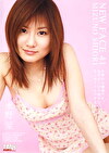 NEW FACE 41 水野栞