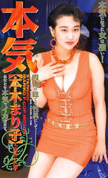pef_kuk1524_01_T1694679814.jpg