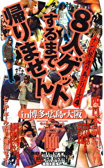 画像の説明