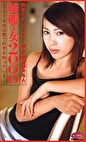 綺麗な女2000 真夜中のイイ女たち