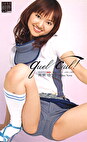 quel cul！（ケール・キュー！＝なんていいケツだ！） 青葉ゆうな