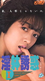 画像の説明