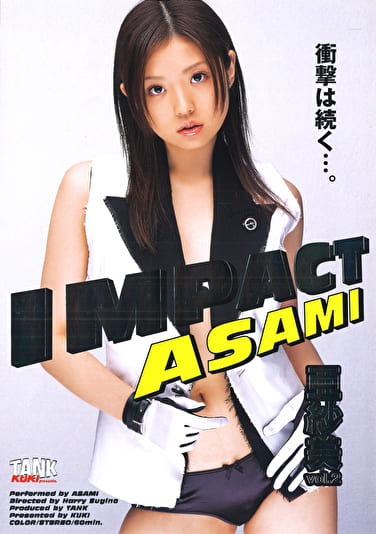 IMPACT 亜紗美