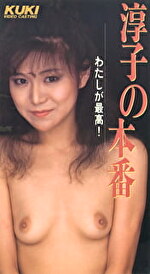 画像の説明