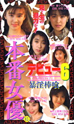 画像の説明
