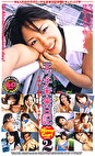 エッチ未来日記 Hime Curi ヒメクリ 2